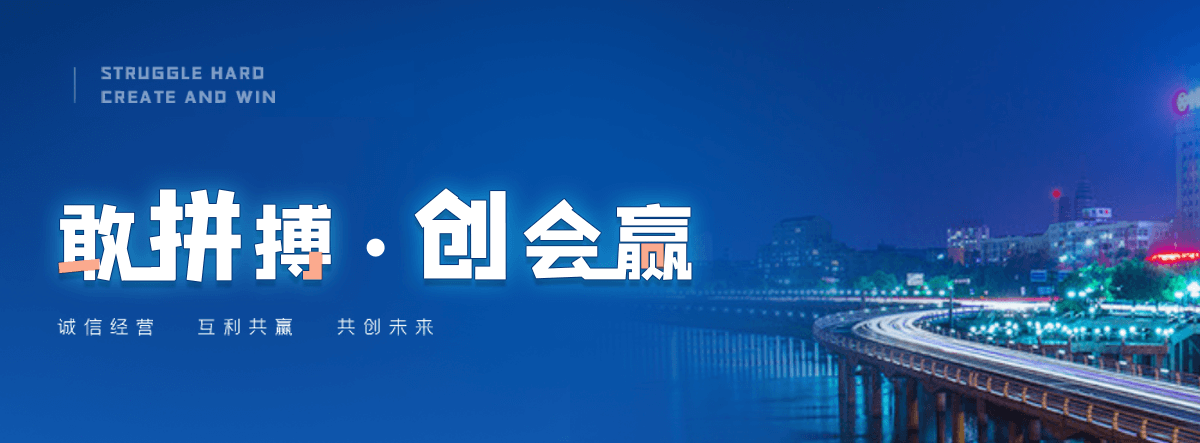 南丰附近疏通下水道